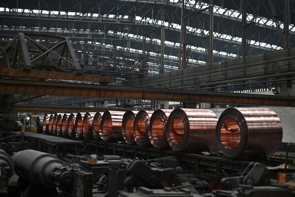 Copper Production at Valjaonica Bakra Sevojno AD Plant
