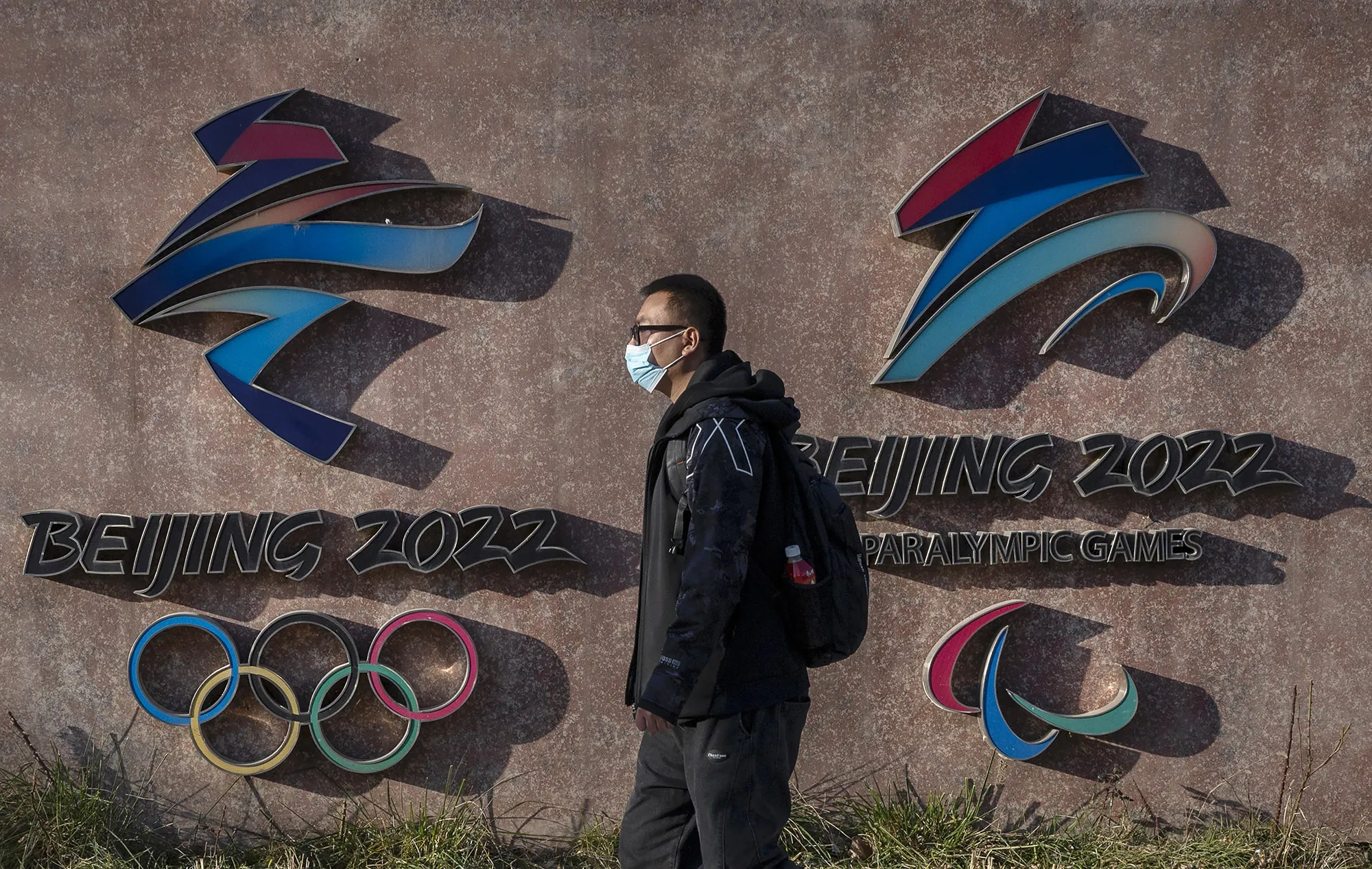 China Prepares For Beijing 2022 Winter Olympics