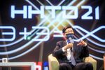 Young Liu, chairman of Hon Hai Precision Industry Co., speaks at the Hon Hai Tech Day event in Taipei, Taiwan, on Monday, Oct. 18, 2021.