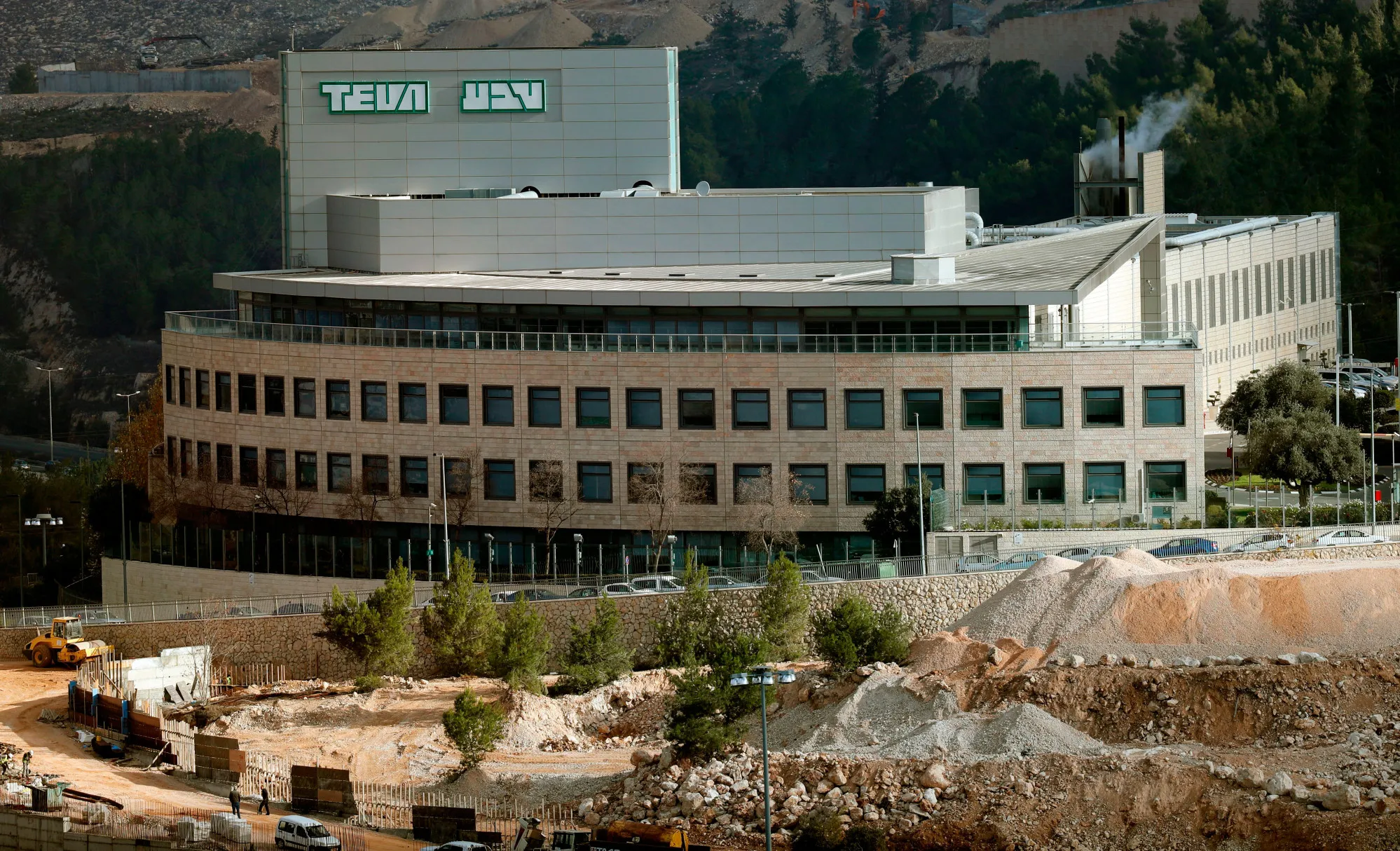 The Jerusalem Teva plant.