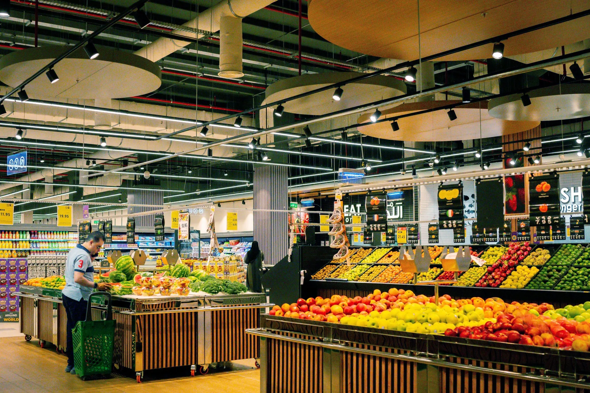 A Lulu Retail Holdings Plc hypermarket in Riyadh.