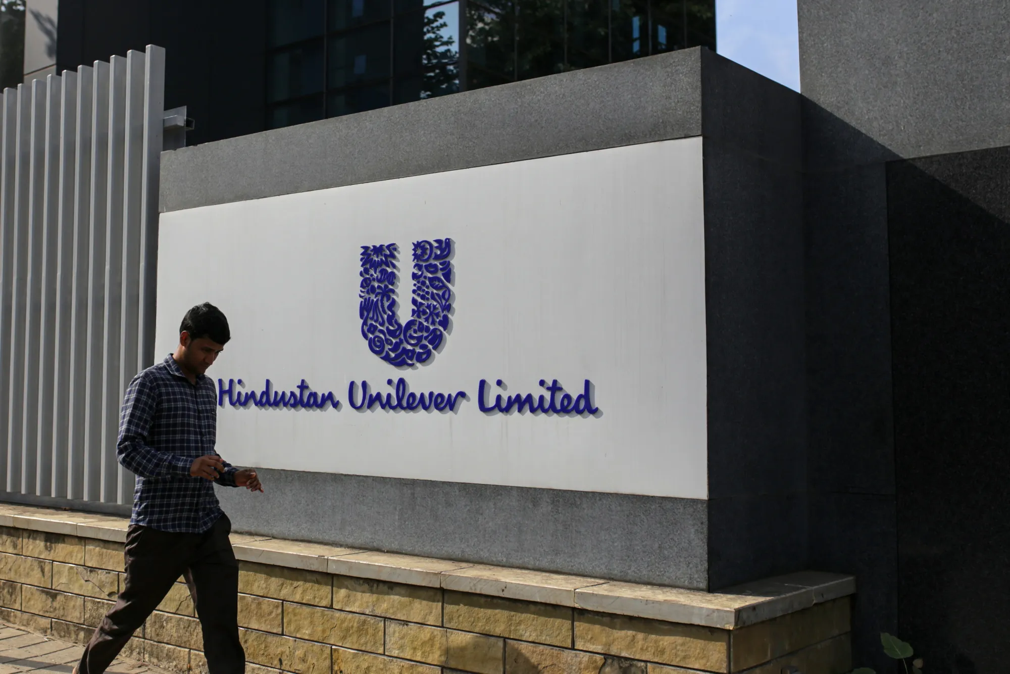 The Hindustan Unilever Ltd. office&nbsp;in Mumbai.