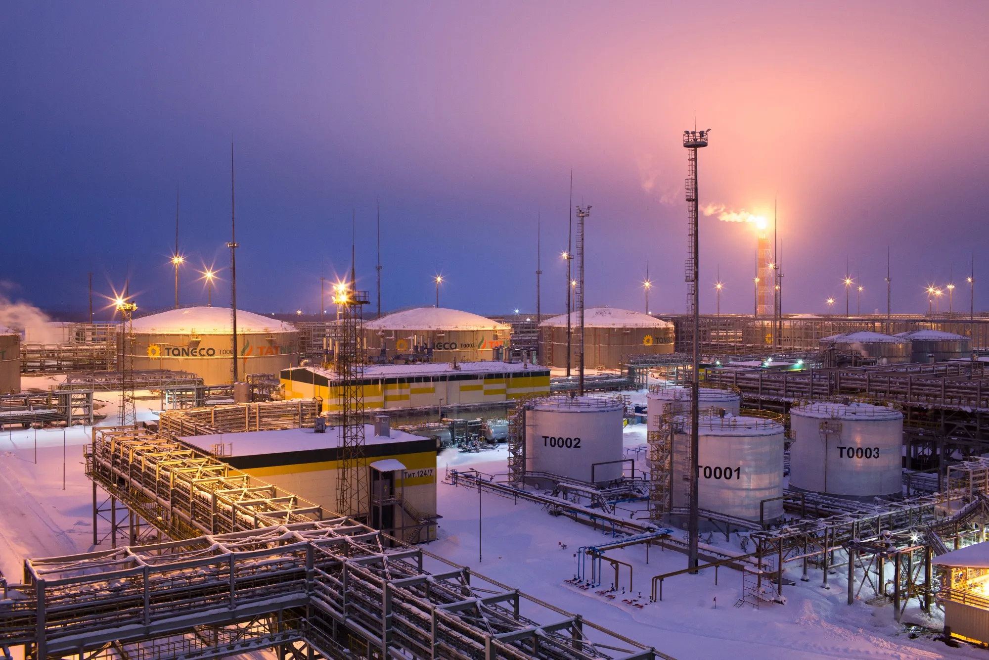 A petrochemical complex&nbsp;in Tatarstan, Russia.