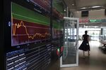 The Athens stock exchange.