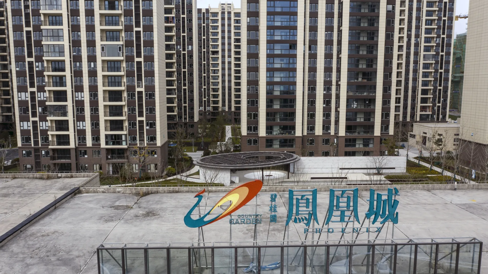 Country Garden, once considered among the country’s safer real estate companies, has been engulfed by the sector’s unraveling following regulatory crackdowns and covid restrictions.&nbsp;