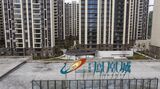 Country Garden Development Project As China’s Property Crisis Reaches Biggest Builder
