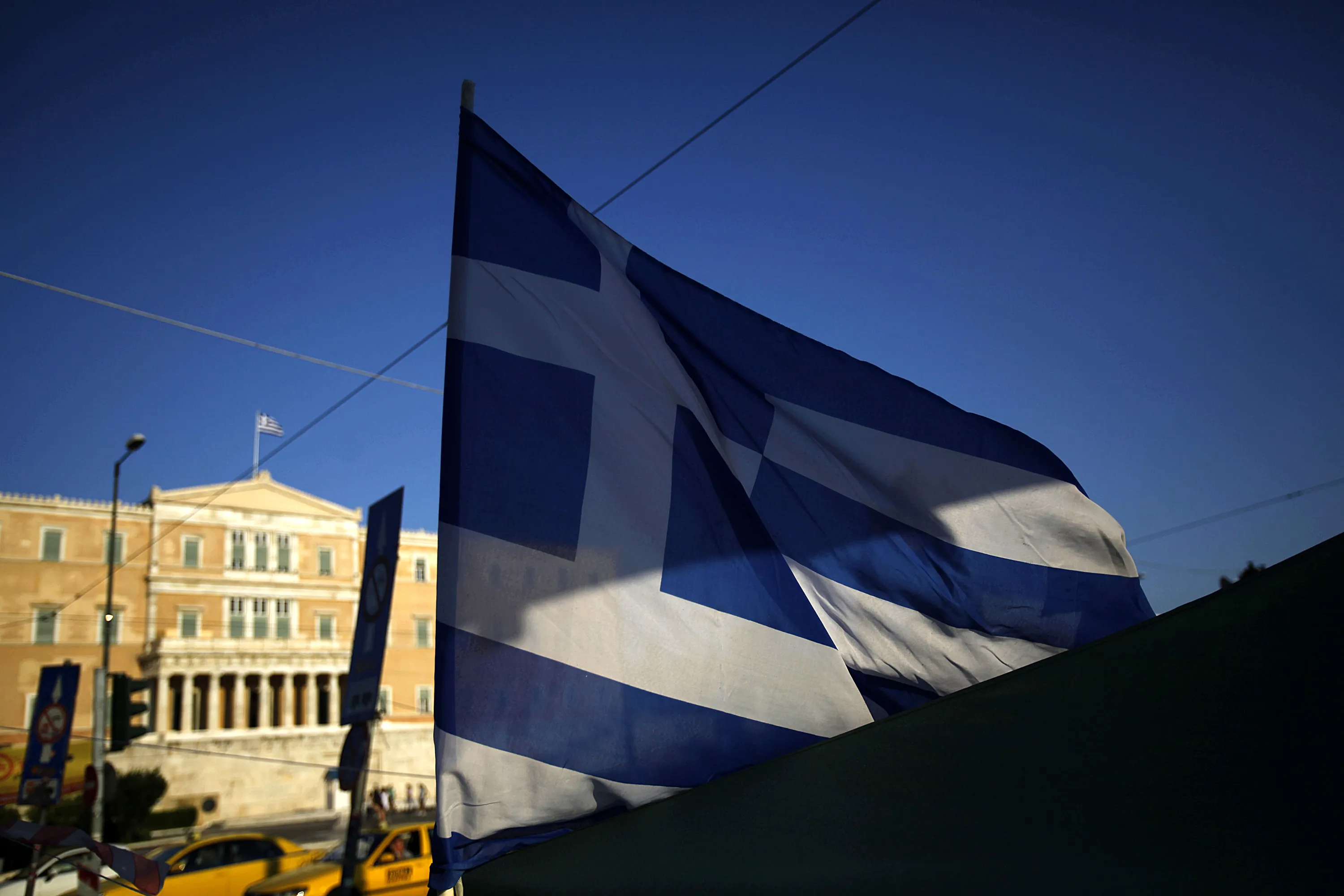 Venizelos Says Eurogroup Clear Will Take Measures For Stability