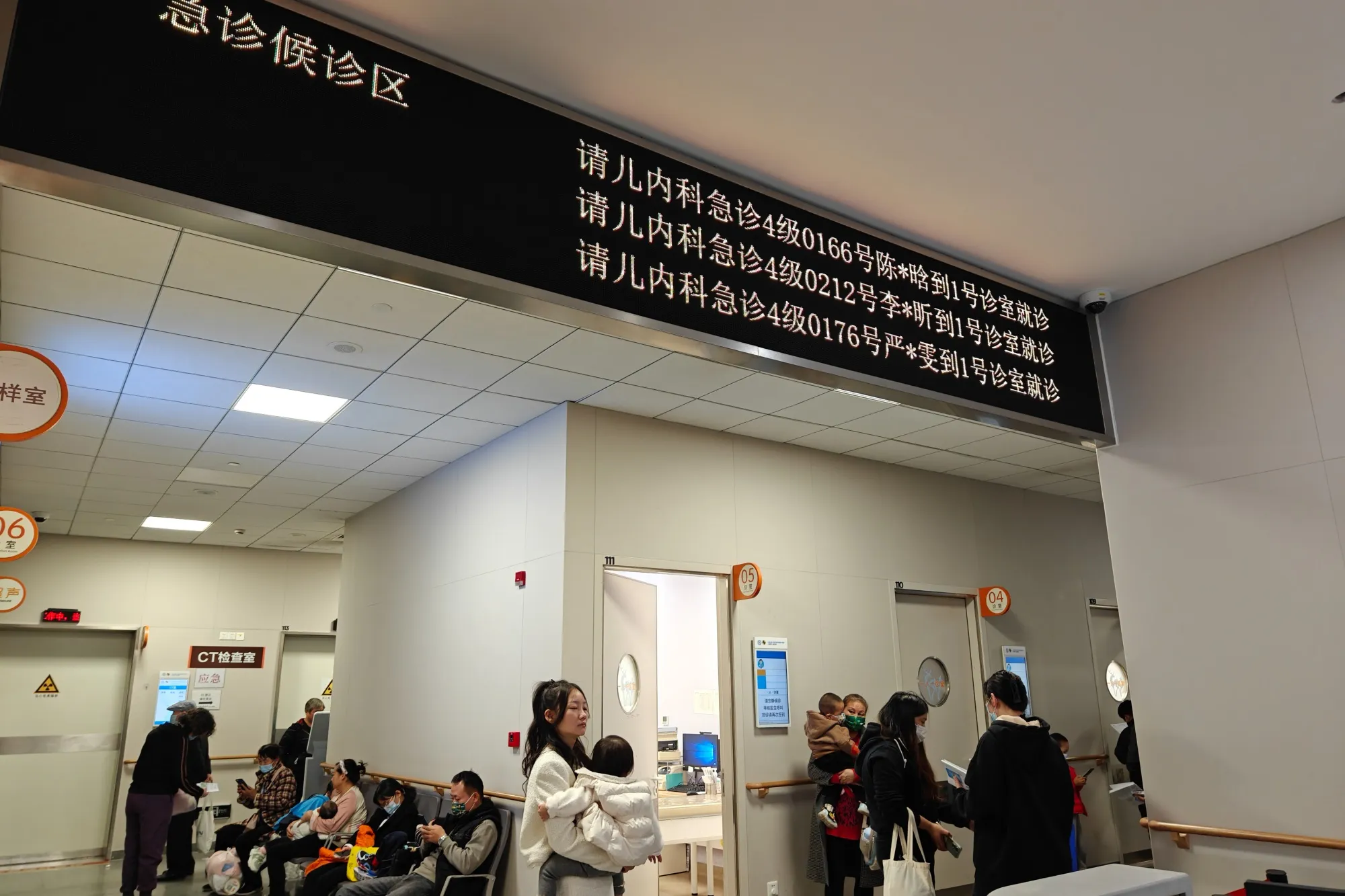 Inside a&nbsp;pediatric emergency department of a hospital in Shanghai,&nbsp; on Nov. 14.