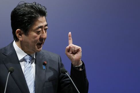 Japanese Prime Minister Shinzo Abe