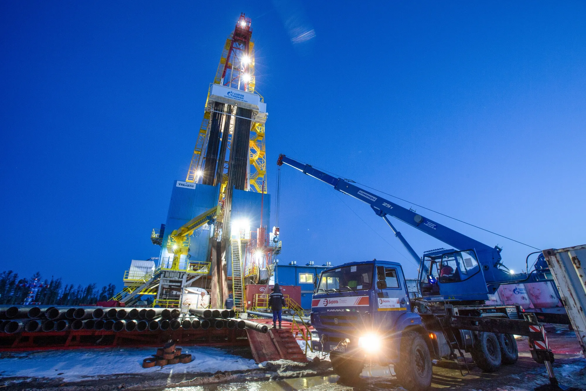 Russia's Gazprom PJSC Expands its 'Power of Siberia' Pipeline