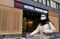Masayoshi Son's Big Bet On Oyo Hotel Has Some Real Problems