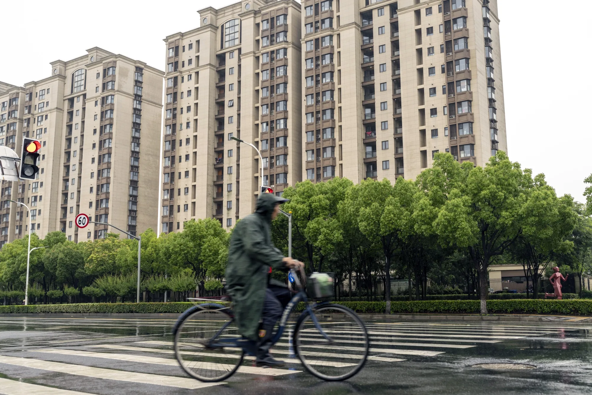Four cities relaxed polices on housing provident fund loans, a cheaper bank loan that is mostly used to buy apartments.
