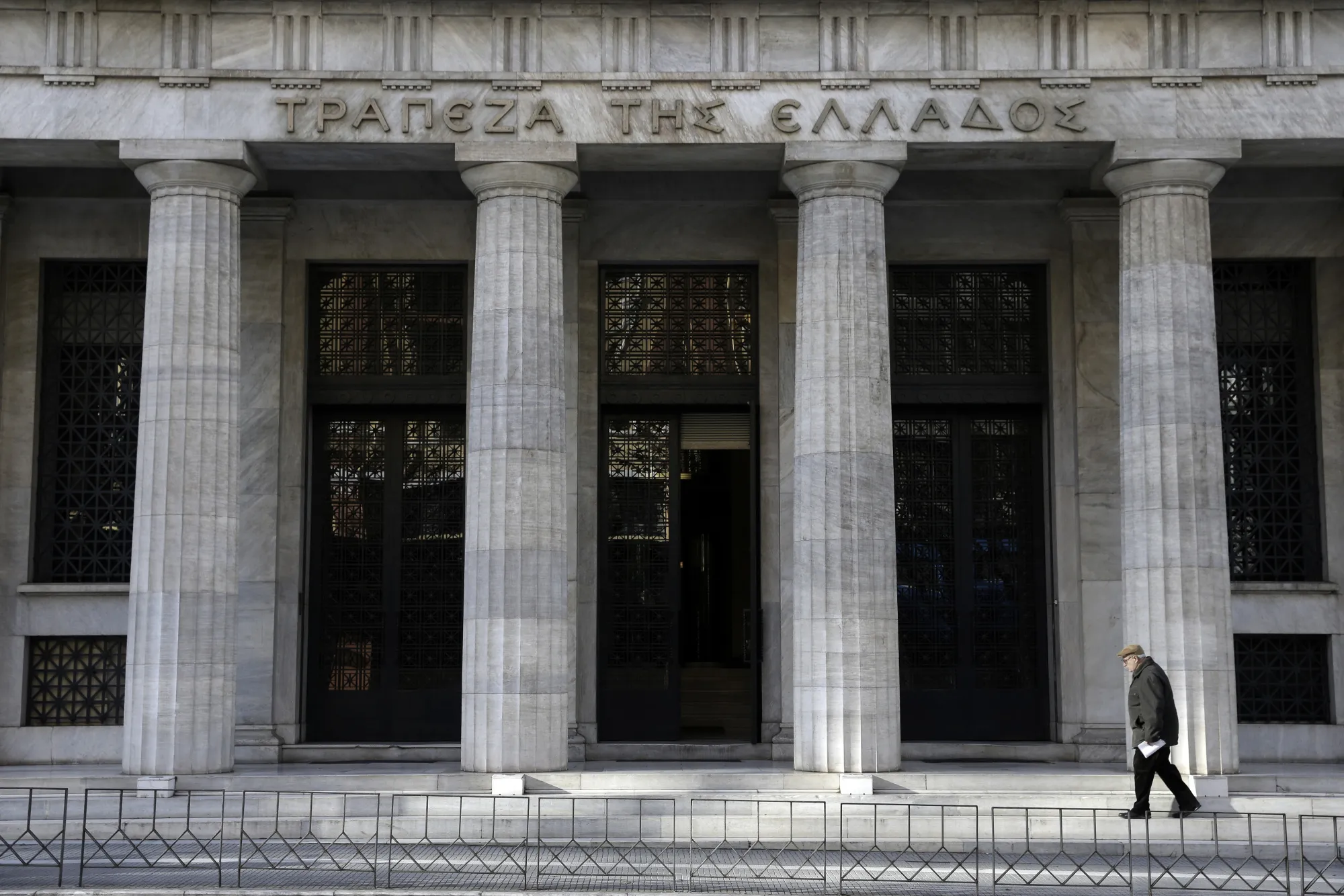 The National Bank of Greece SA in Thessaloniki, Greece.