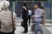 First Trading Day In Japan Following Golden Week Break