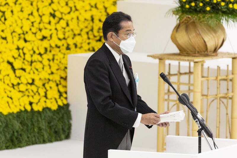Japan Observes 77th Anniversary of the End of World War II