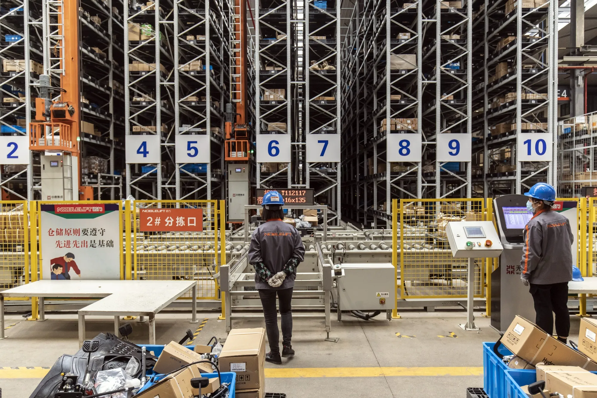 Inside A Noblelift Intelligent Equipment Co. Factory