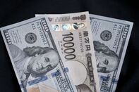 Yen Banknotes As Japan Plays Coy on Intervention