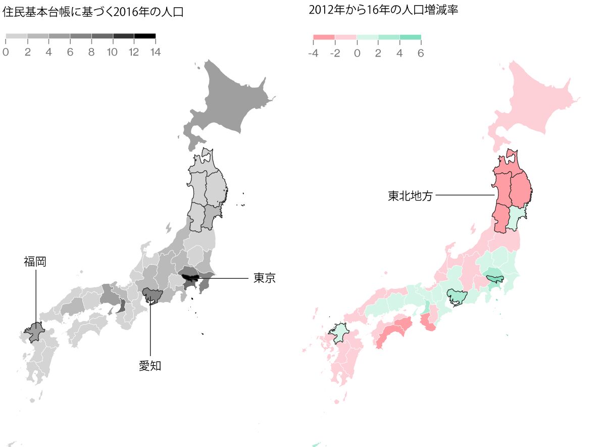 一億総中流はすでに過去 アベノミクスの陰で日本の格差拡大 Bloomberg