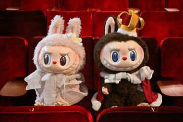 The Labubu Movie Nobody Asked For