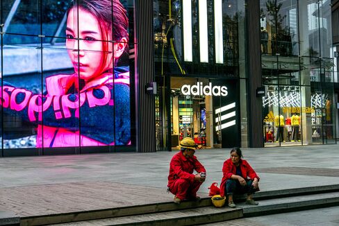 1465894266_china adidas