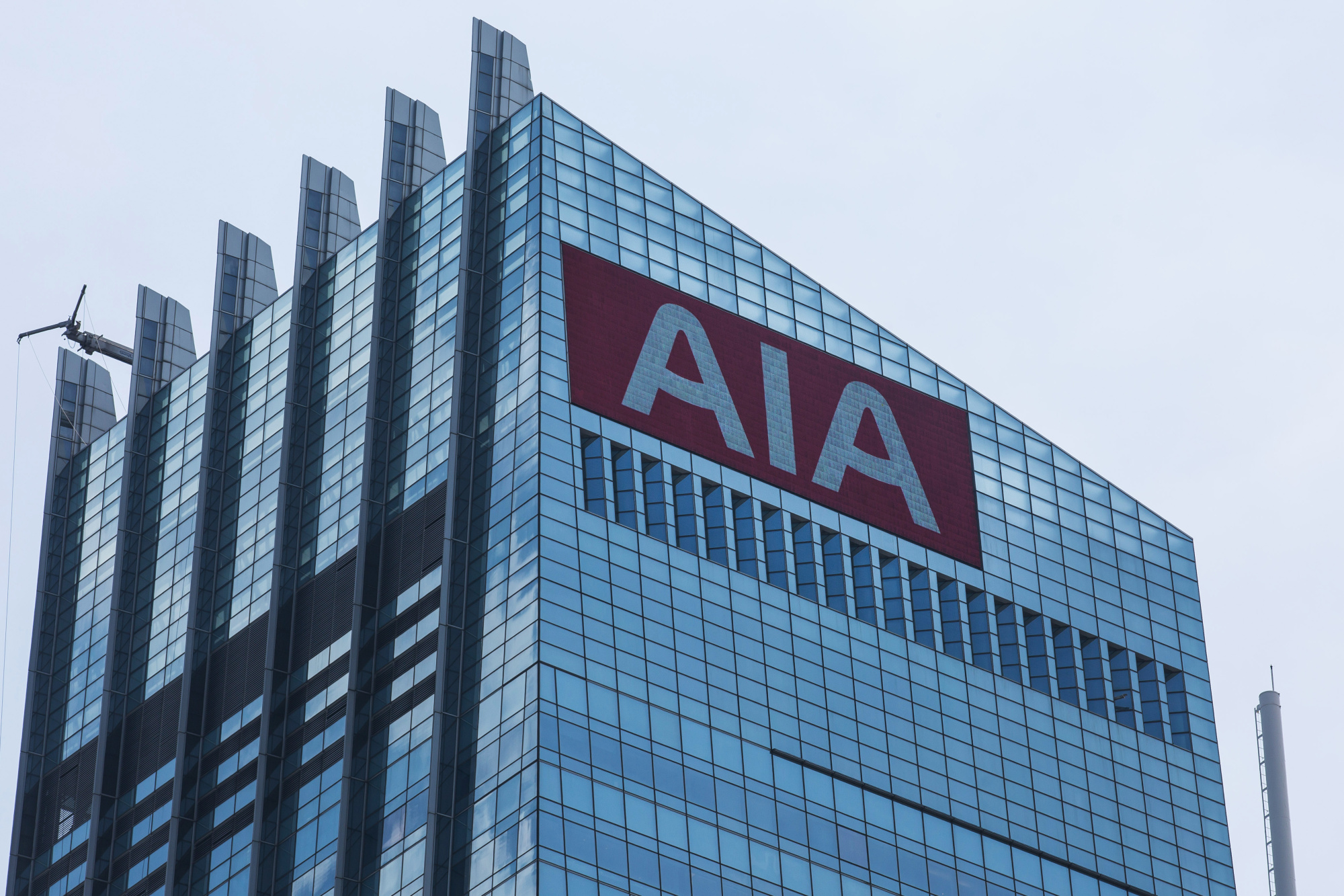 Hong Kong Turmoil Slams AIA as Mainland Visitors Decline Bloomberg Hong Kong Turmoil Slams AIA as Mainland Visitors Decline Bloomberg