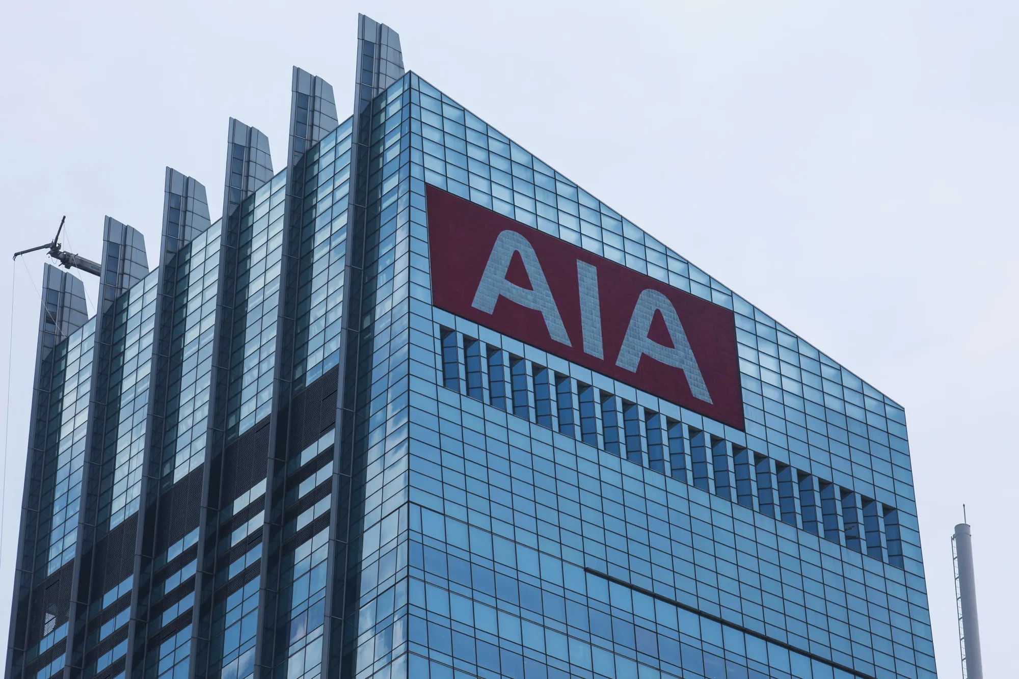 Hong Kong Turmoil Slams AIA as Mainland Visitors Decline - Bloomberg
