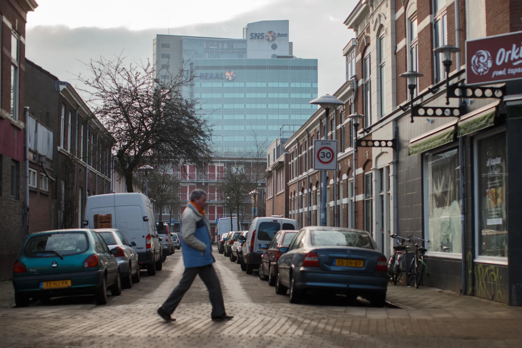 Utrecht’s SNS Reaal headquarters shortly after the Dutch government nationalized it&nbsp;in 2013.