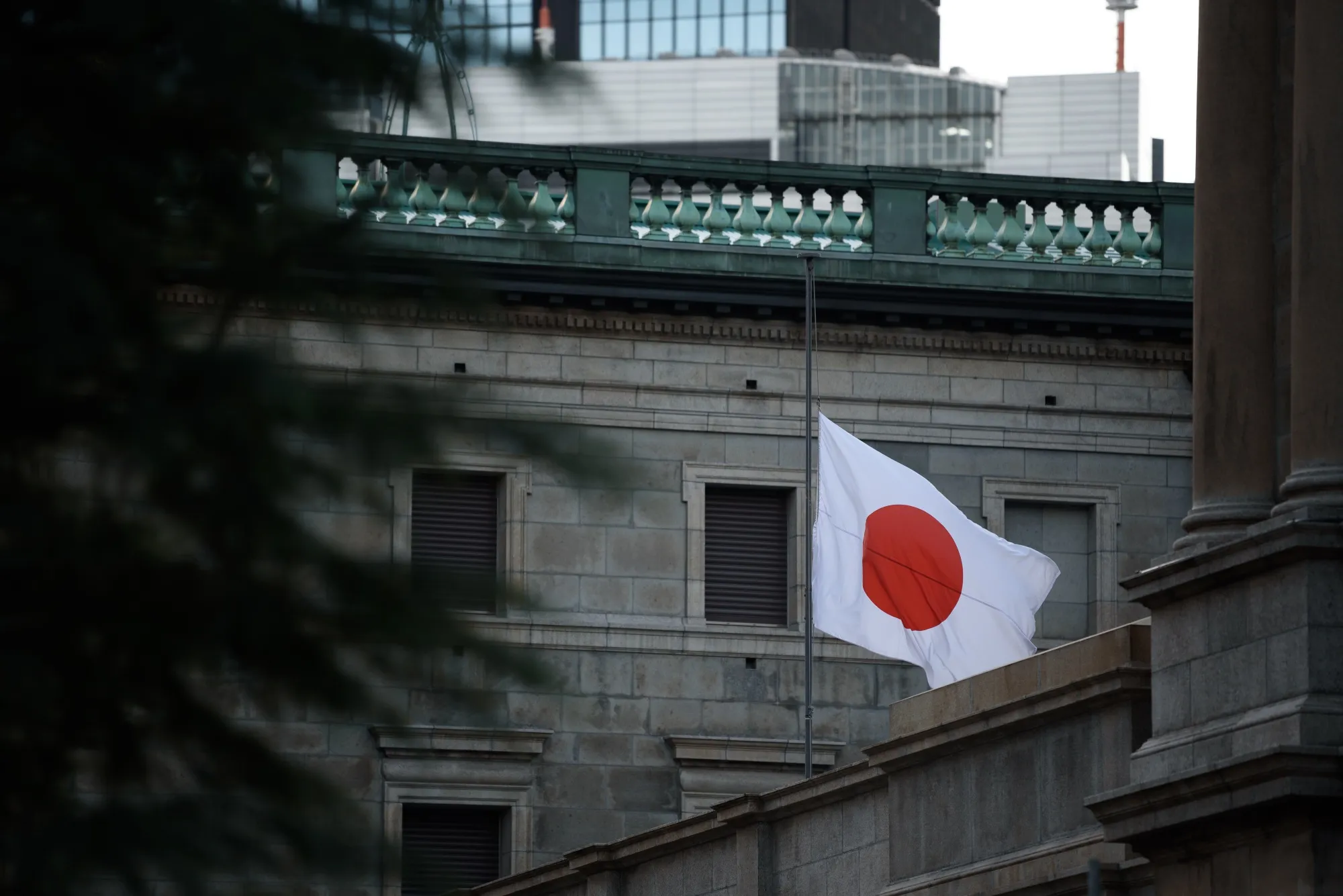 The Bank of Japan headquarters in Tokyo.