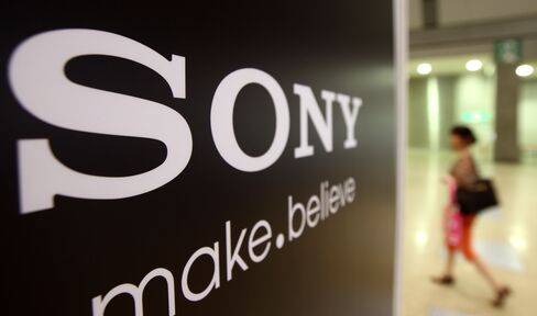 Sony Cuts Annual Profit Forecast on Slowing Demand, Stronger Yen