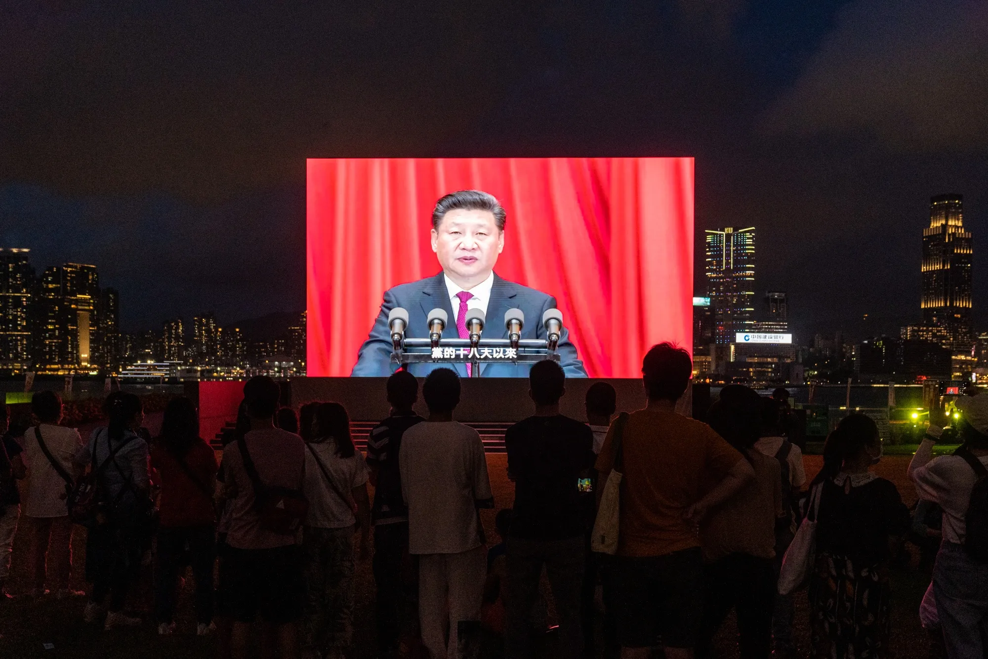 Xi Jinping speaking at the centenary of the Chinese Community Party and the anniversary of Hong Kong's return to Chinese rule, in Hong Kong.&nbsp;