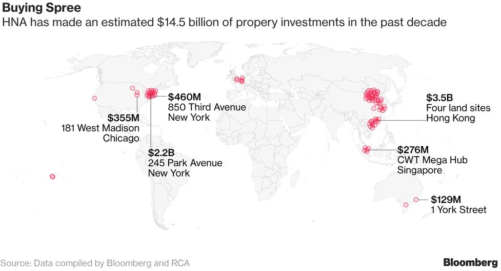 中国の海航集団 １ ６月に資産１兆7300億円相当売却目指す 関係者 Bloomberg