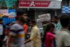 AXIS Bank Ahead of Earning Report