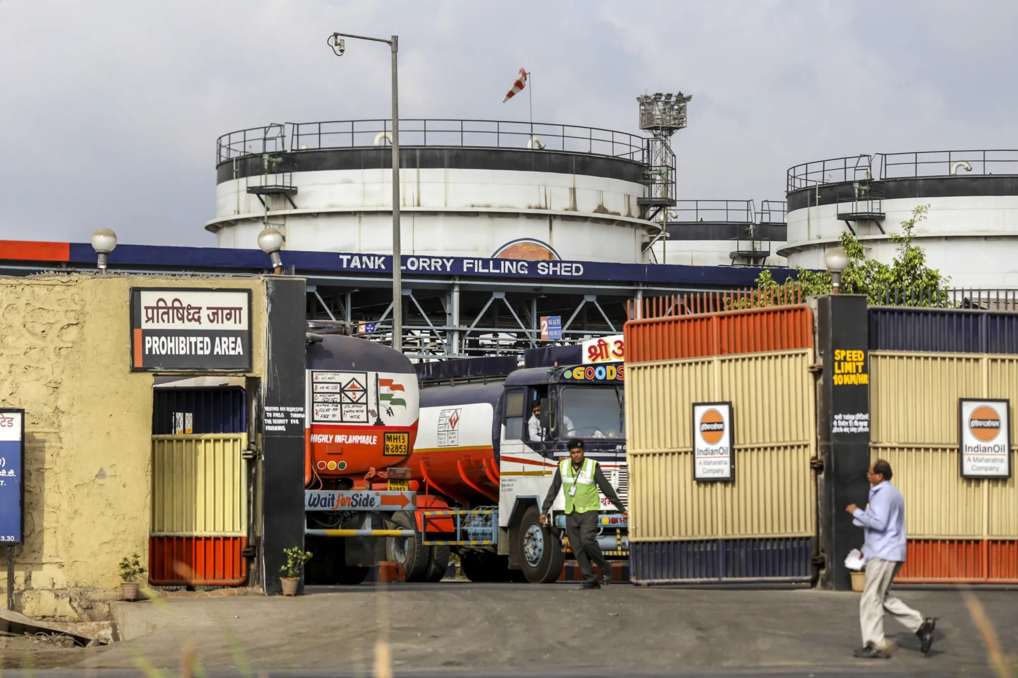 Indian Oil operations&nbsp;in Navi Mumbai, India.