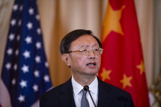 U.S. and Chinese Top Officials to Meet This Week, SCMP Says