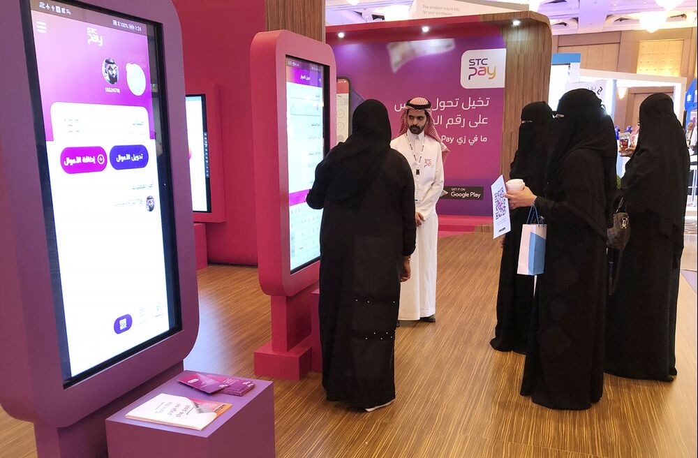 Western Union Buys 200 Million Stake In Saudi Telecom Unit Bloomberg