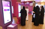 STC Pay launched a digital wallet mobile application in 2018.
