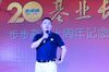 段永平氏