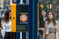 Cryptocurrency ATMs in Hong Kong as City Moves to Address 'Hardest Position to Fill in Crypto