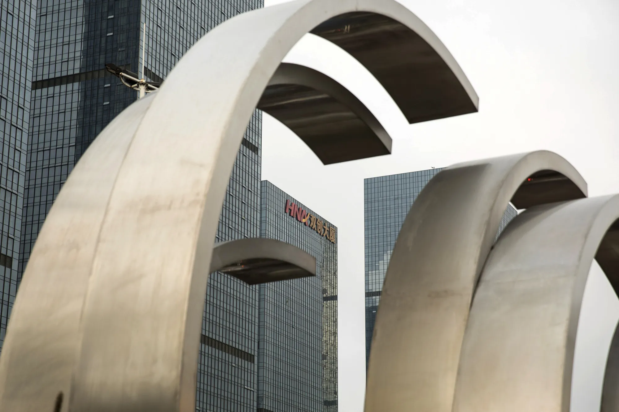 Views of HNA Group's Headquarters and Properties in Hainan Island