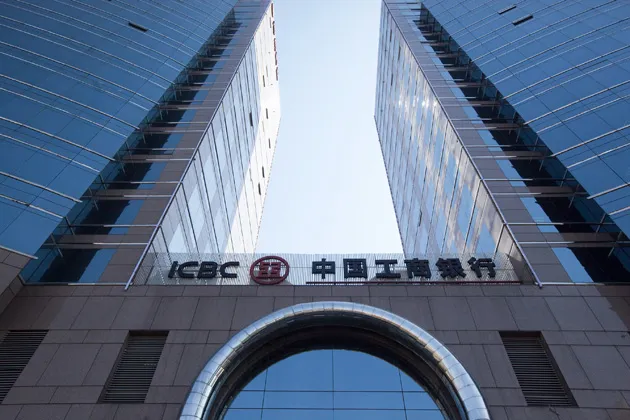 A Beijing branch of Industrial and Commercial Bank of China