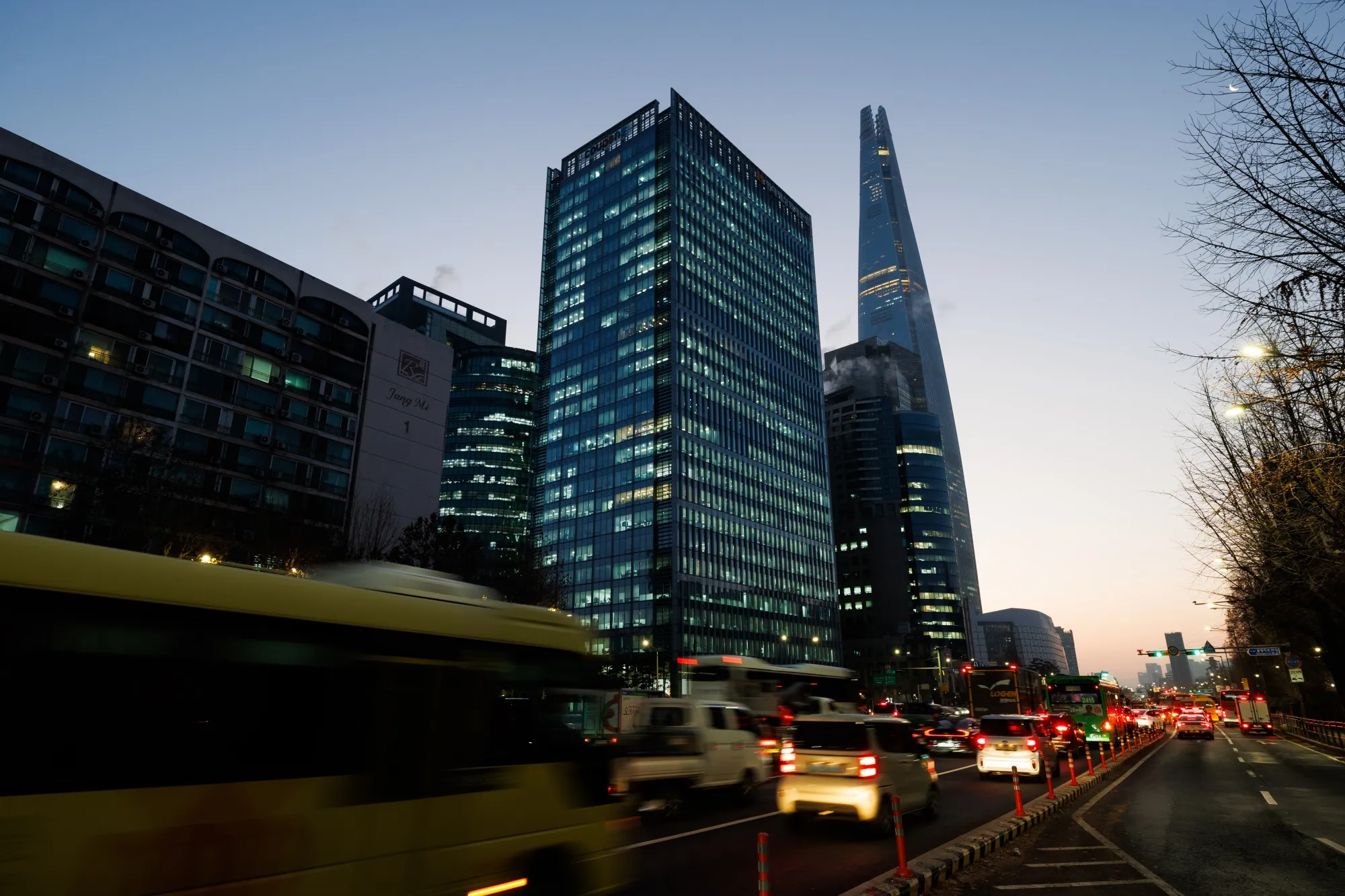 The Coupang Inc. headquarters in Seoul.
