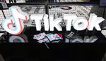 Signage is displayed at the TikTok Creator's Lab 2019 event hosted by Bytedance Ltd. in Tokyo.