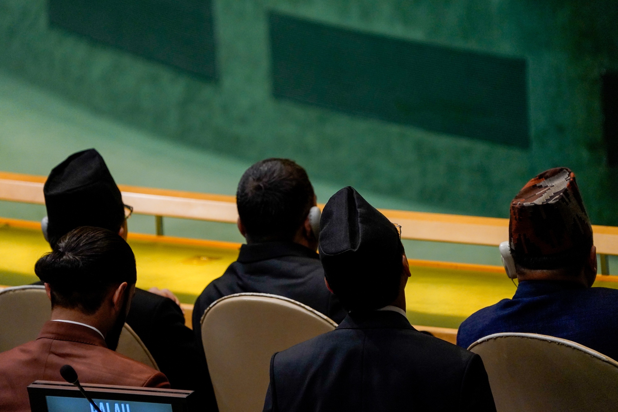 Attendees during the United Nations General Assembly in New York.