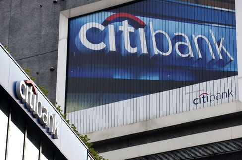 Citigroup Sees Economic Slump Arresting Underwriting Rebound