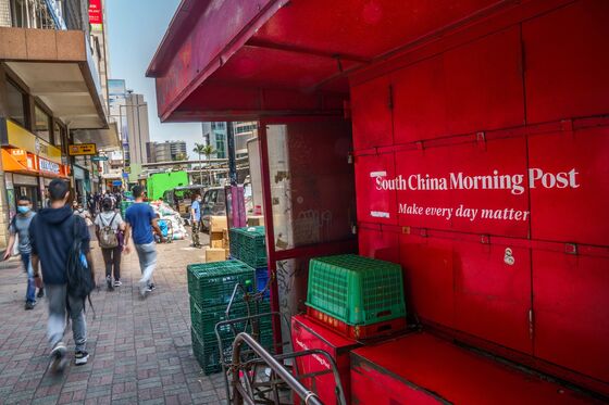 How China Is Tightening Its Grip on Hong Kong’s Media Scene