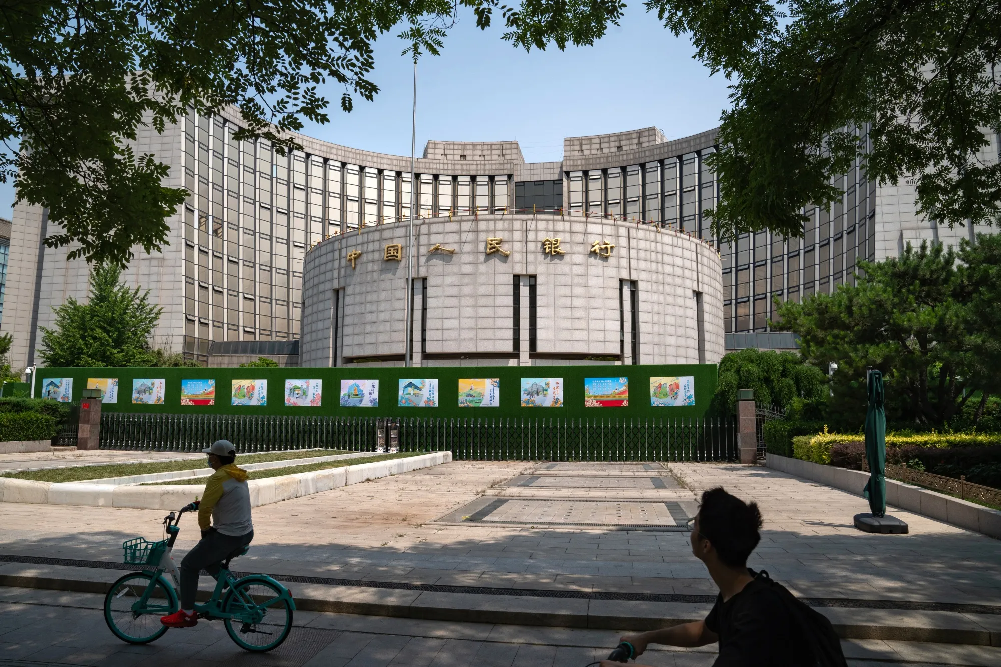 Outside the People's Bank of China (PBOC) building in Beijing.