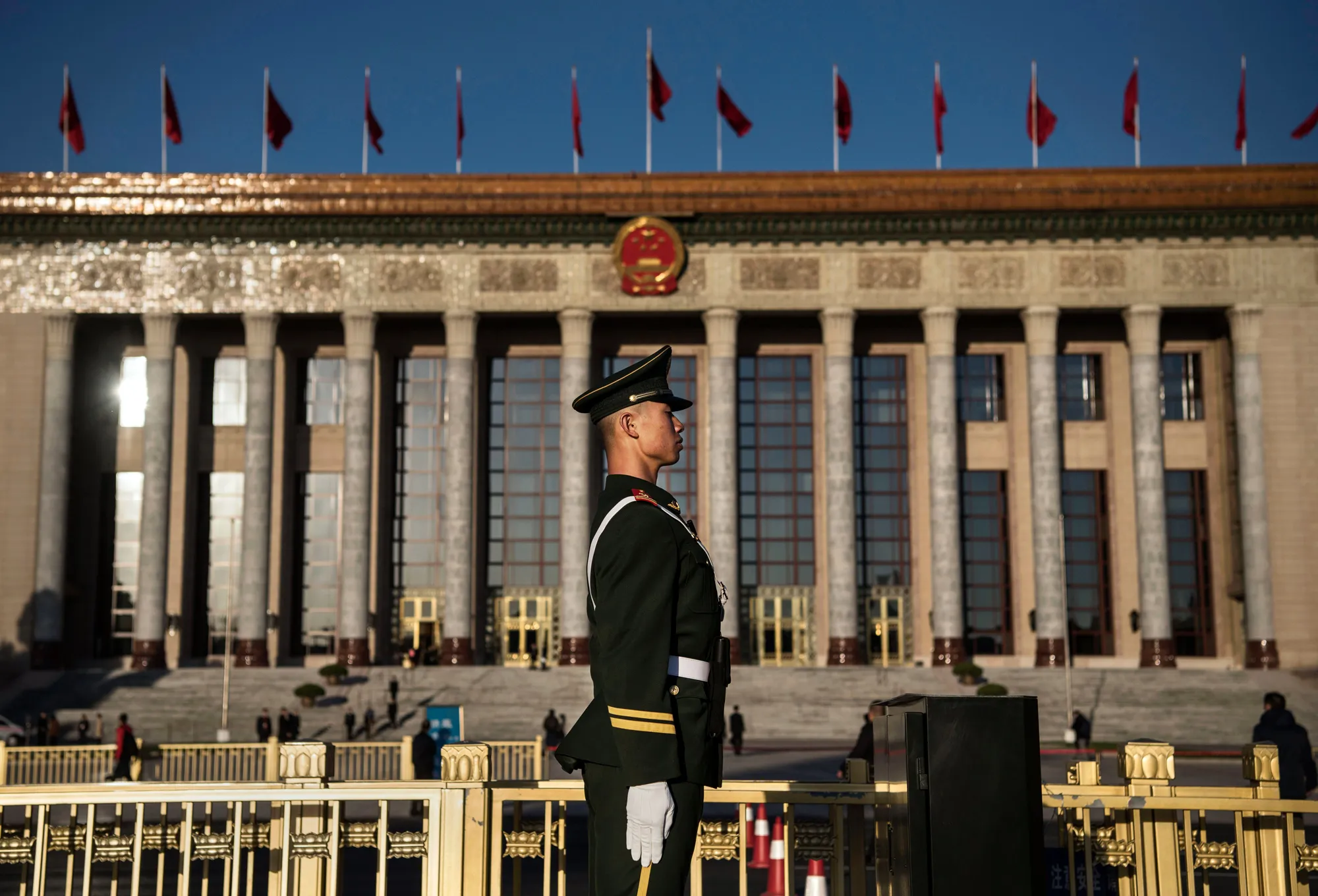 China's National People's Congress (NPC) - Third Plenary Meeting