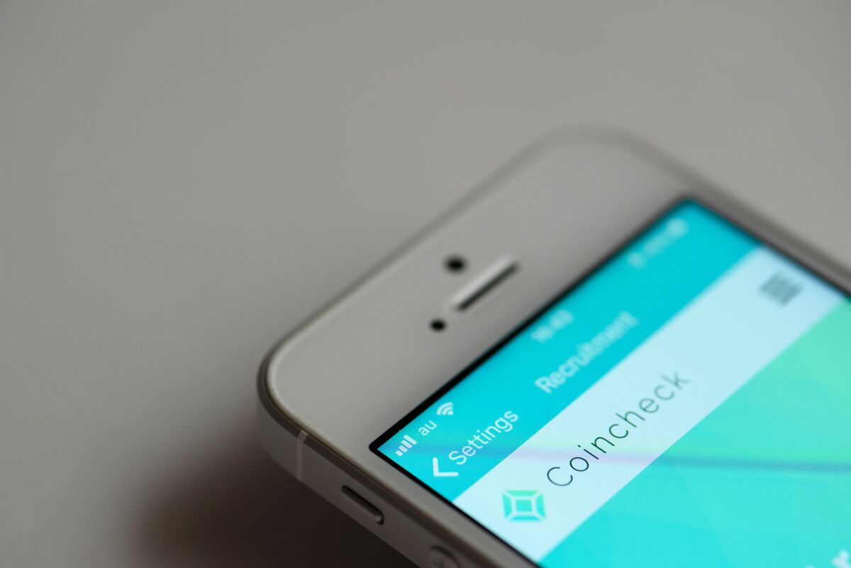 不正流出の「ＮＥＭ」、実は安全対策が容易－日本中心に高い人気 - Bloomberg