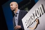 mazon.com founder and CEO Jeff Bezos presents the company's first smartphone.