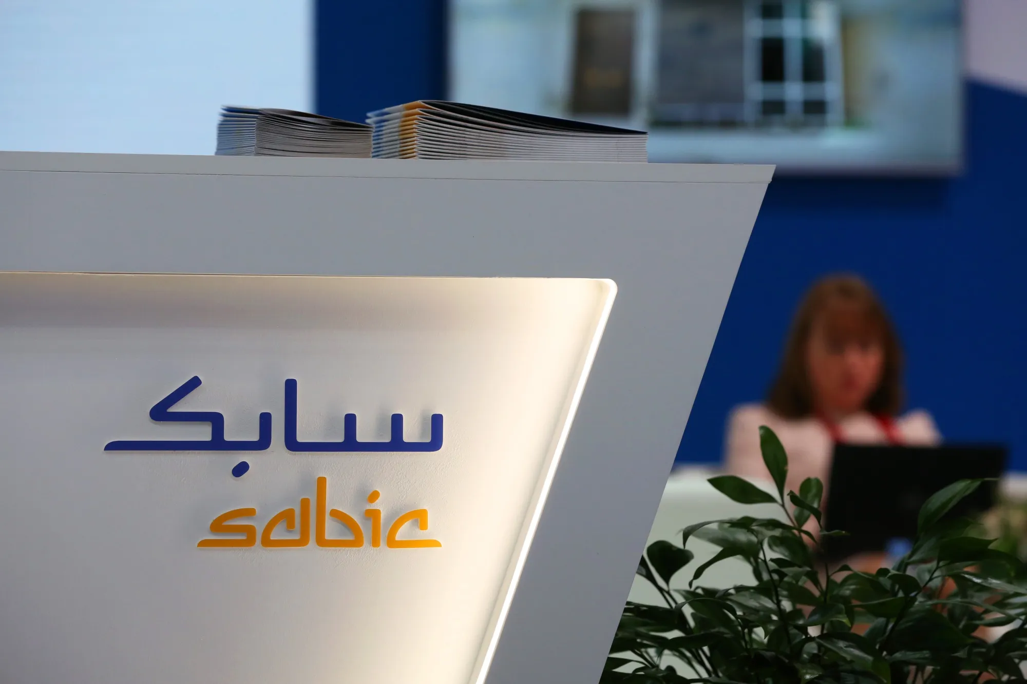 Sabic’s shares have dropped about 6% this year.